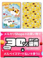 未開封 フランキー ワーコレ ワールドコレクタブルフィギュア 大海賊百