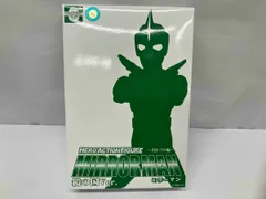  未開封品 ミラーマン　鏡の国ver. ヒーローアクションフィギュア　円谷プロ編　エボリューショントイのサムネイル
