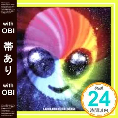 2025年最新】宇宙戦隊NOIZの人気アイテム - メルカリ