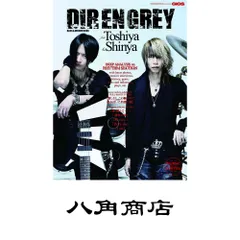 2025年最新】toshiya ベースの人気アイテム - メルカリ