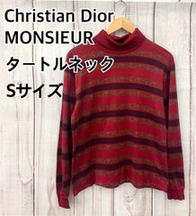 Christian Dior MONSIEUR クリスチャンディオール ヴィンテージ 総柄 タートルネック 1090 レディース Sサイズ 赤系 イタリア製 バックヤード