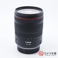 2023年最新】Canon 中望遠ズームレンズ RF24-105mm F4L IS USM EOSR