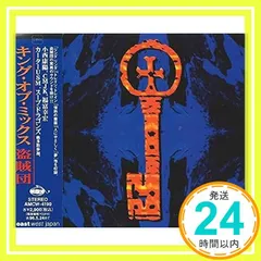 CDブック「モノクローム 80」未開封品 甲本ヒロト あがた森魚 森山公一等 Yahoo!オークション - 岩瀬陽一 和久井光司 CD BOOK MONOCHROME