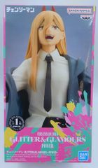 玄光社 ふしぎなメルモ トレジャー・ブック - メルカリ