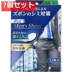 Item thumbnail for item 39fe6574-8cdb-478d-9139-b0f2e3725f28