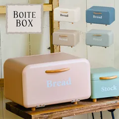 レア❣️アンティーク　一斤ブレッドケース 94381.jpg