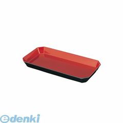 Item thumbnail for item 2abcdc08-592c-4ed0-8073-f1c8399078e6