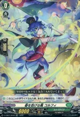 2025年最新】羽根山ウララの人気アイテム - メルカリ
