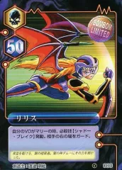 2025年最新】ミラクルvマスターの人気アイテム - メルカリ