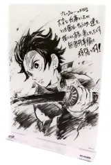 公式メーカー 『鬼滅の刃』柱稽古編 関係者記念本 本体のみ 【公式通販】