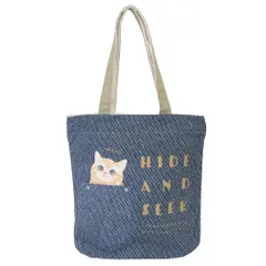 【メール便】トートバッグ 前ポケットトートバッグ マッシュ ミントイン 手提げかばん かわいい グッズ 