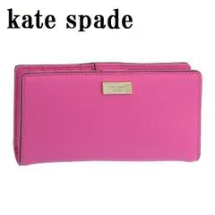ケイトスペード KATE SPADE WLRU1601 952 カードケース ステーシー  