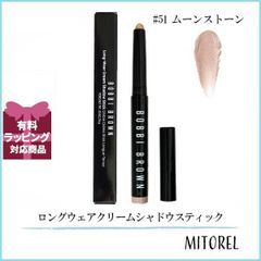 ボビイブラウン BOBBI BROWN ロングウェアクリームシャドウスティック 1.6g #51 ムーンストーン【30g】誕生日 プレゼント ギフト