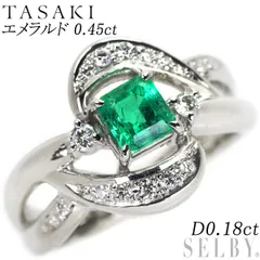 2025年最新】エメラルド 0.18ct ダイヤの人気アイテム - メルカリ