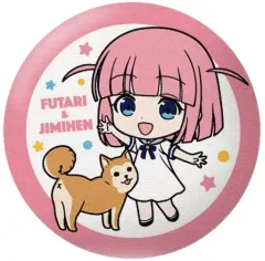 【中古】食玩 雑貨 13.後藤ふたり＆ジミヘン 「CAN BADGE COLLECTION ぼっち・ざ・ろっく!」