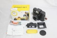 返品保証】 【元箱付き】ホルガ Holga 120FN OYAKO SET トイ