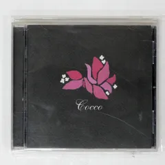 Cocco　「クムイウタ 」アナログレコード cocco クムイウタ レコード アナログ盤 シリアルナンバー入り