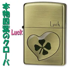 TM-541③ 未使用!!☆ZIPPO SANKYO 夢夢WORLD DX☆ジッポー