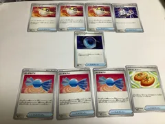 ダークパッチ 【開封後未使用】1枚＆汎用【簡易検品】7枚　合計8枚セット【不要なカードを選択】