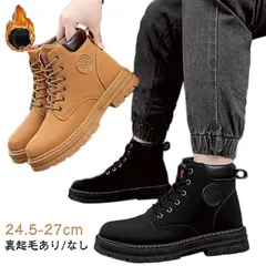 ブーツ ワークブーツ 4センチ イエローブーツ メンズ 春秋用 冬 裏起毛 冬用 イエロー 厚底 シューズ ワーク アウトドア b系 ヒップホップ ファッション ストリート系 xzjhbfs#