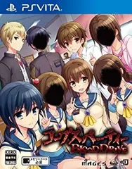 【中古】「非常に良い」コープスパーティー BLOOD DRIVE(通常版) - PSVita