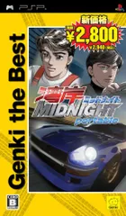 湾岸ミッドナイト ポータブル Genki the Best - PSP