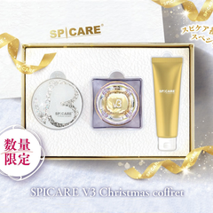 スピケアV3 クリスマス コフレ セット 2024 数量限定 正規品 送料無料 ルカドークリーム 30g/ V3ハンドアンドアームクリーム 50g / V3ブリリアントファンデーション 15g 限定商品 ギフト ショッパー付