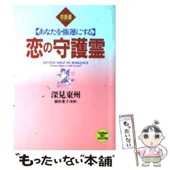 2024年最新】植松愛子の人気アイテム - メルカリ