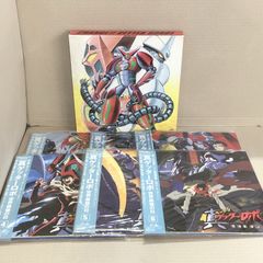 LD 真ゲッターロボ 世界最後の日 6枚セット 5巻抜け レーザーディスク