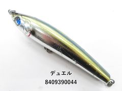 瀬戸内メバル　SP 420IL ダイワ 瀬戸内メバル SP 420IL・K - 上島釣具店