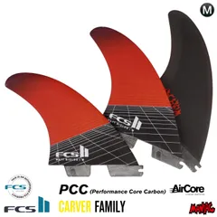 fcs2 リアクター　パフォーマンスコアカーボン　サイズＬ FCS FCS2 REACTOR PC CARBON AIR CORE TRI FINS/ FCSII エフ