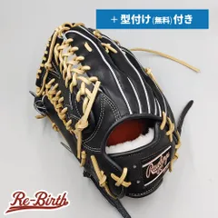 2025年最新】rawlings wizardの人気アイテム - メルカリ