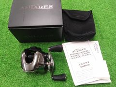 23アンタレスdc md xg 夢屋 ウルトラストロングハンドル48mm - メルカリ