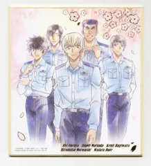 2025年最新】警察学校組色紙の人気アイテム - メルカリ