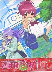 (未使用･未開封品)　さばげぶっ! 5 (特装限定版) [Blu-ray] f4u0baa Blu-ray】TV さばげぶっ! 5 特装限定版 | アニメイト