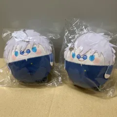 呪術廻戦　くじメイト　ぬいくじ２　D賞　ふわコロりん　五条悟　２個