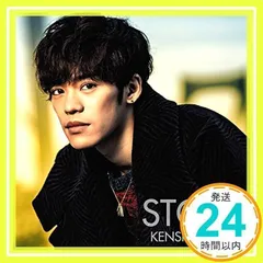 2025年最新】タクヤの人気アイテム - メルカリ