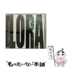 沢田研二 / 山瀬まみ - Dora 100万回生きたネコ CD - メルカリ
