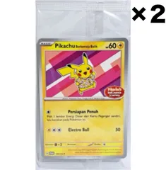 【英語版】ポケットモンスター　赤　レッド 2025年最新】ポケモン 赤 海外版の人気アイテム - メルカリ