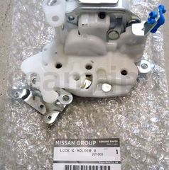 新品 日産純正 32 33 スカイライン GTR GT-R フロント ドアロックアクチュエーター 右 NISSAN GENUINE SKYLINE Front Door Actuator RH JDM