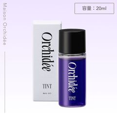 B-ex 메종 오르키데 틴트 오일 20ml ◆◆( 헤어 오일 향기 오일 멀티 오일 블리치 머리 헤어 케어 바디 케어 스타일링 아웃 버스 오르키데 오일 Orchid?e b-ex )