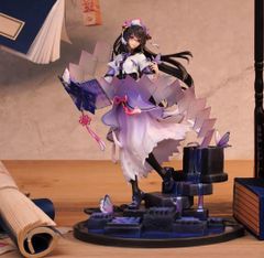 欠品あり】バンドリ！ 戸山香澄 [輝きに手を伸ばして] 1/7 フィギュア