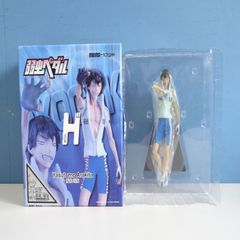 弱虫ペダル 荒北靖友 フィギュア ユニオン オンライン限定版 mensHdge ブリスター付属 未使用