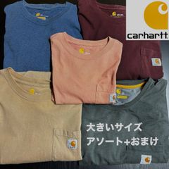 【古着】carhartt(カーハート)半袖Tシャツ4枚+1枚セット 大きいサイズアソート オマケ付き US古着