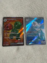 ポケモンカード　スコヴィランex SR& ハルクジラ AR 2枚セット