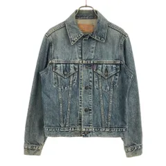 2024年最新】levi's w7505の人気アイテム - メルカリ