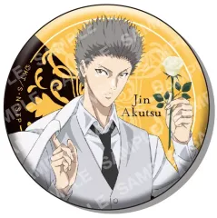 亜久津仁　缶バッジ10点 亜久津仁 缶バッジ10点 亜久津仁 缶バッジ10点 亜久津仁 缶バッジ10点