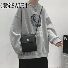 【数量限定】地球ロゴプリント オーバーサイズスウェット グレー 韓国ストリート系 メンズカジュアル コーデに最適 韓国ファッションストリートスウェット メンズオーバーサイズ トレーナー カジュアルロゴトップス ユニセックスデザイン