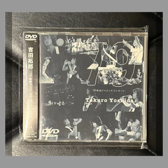 JUDGMENT! RECORDS - メルカリShops