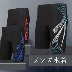 メンズ水着 フィットネス ショートパンツ サーフパンツ 男性用水着 スポーツ スイムパンツ ジム 水泳 競泳水着 練習用 シンプル 海水パンツ xiaoshu12  